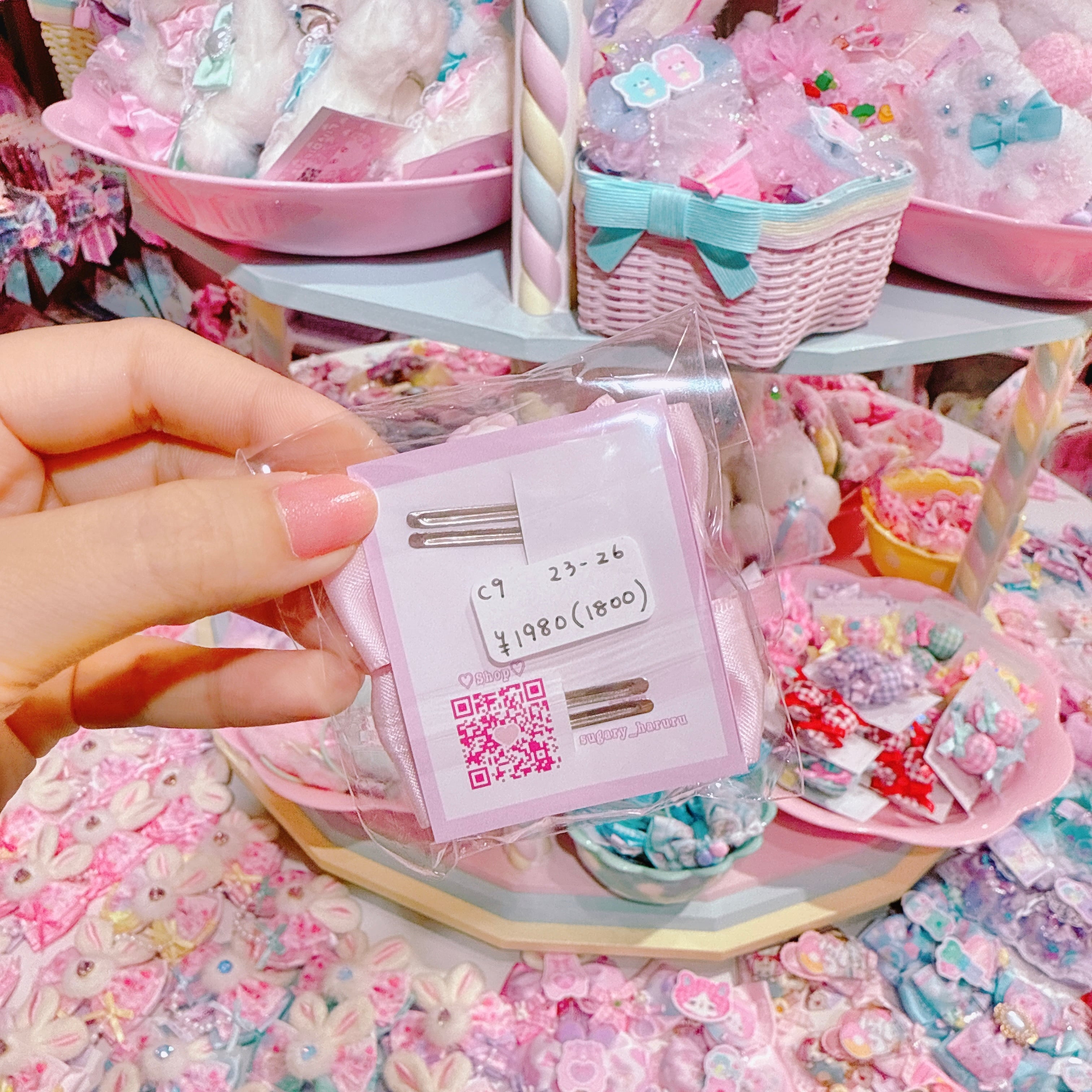 【C9】23-26ぷちリボンヘアクリップセット