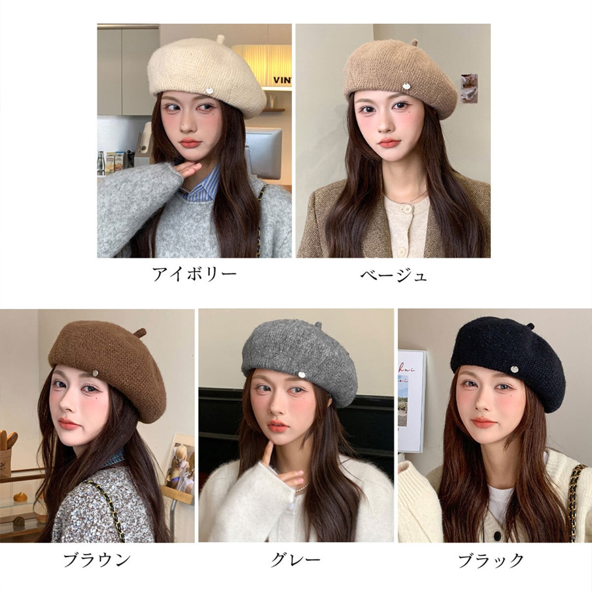 ベレー帽 ニット 秋冬 帽子 レディース 韓国 レトロ おしゃれ きれいめ 大人 かわいい 小顔 シンプル 通勤 通学 防寒 保温 暖かい 折りたたみ 大人可愛い 大人女子
