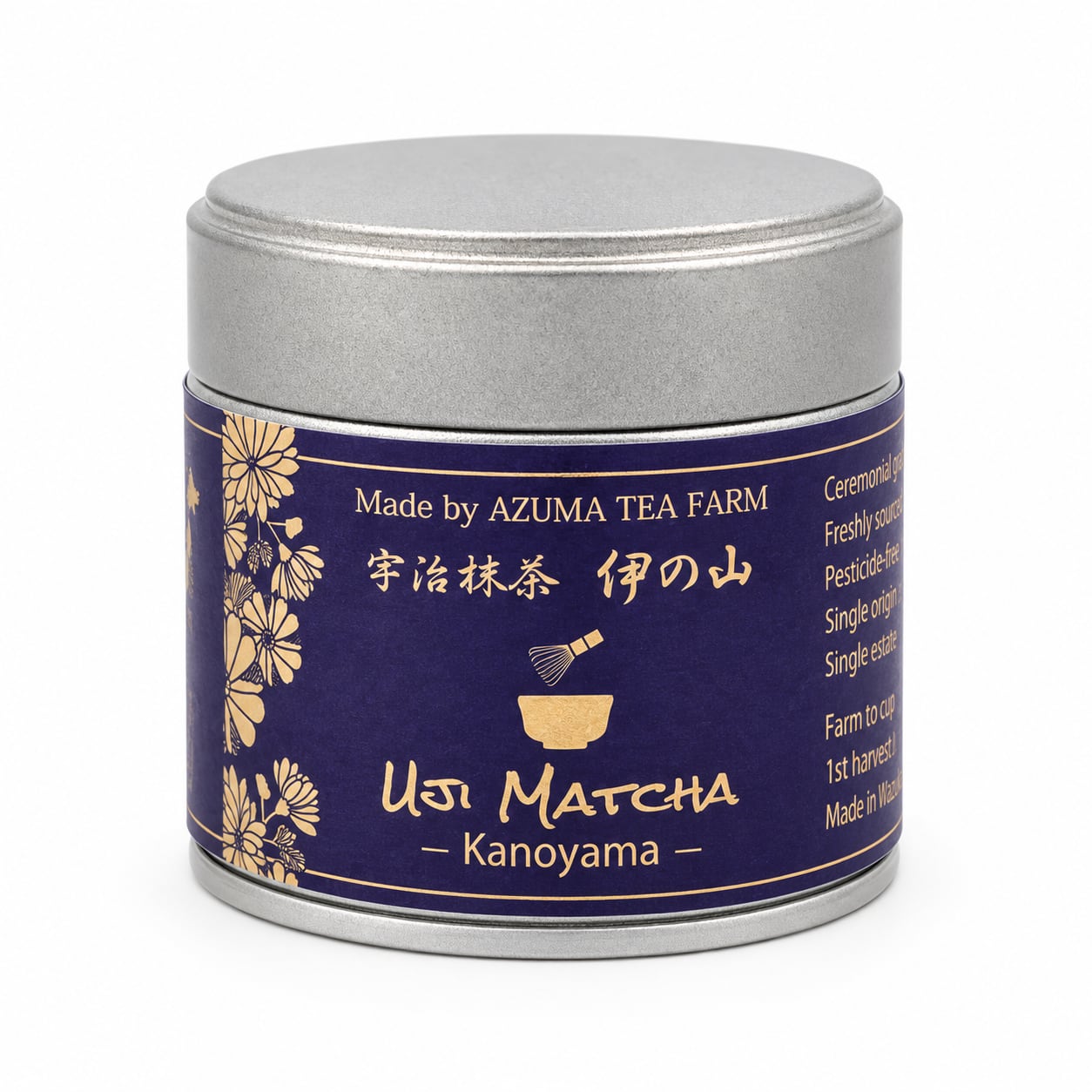農薬不使用 宇治抹茶「伊の山」30g / Ceremonial Uji matcha 