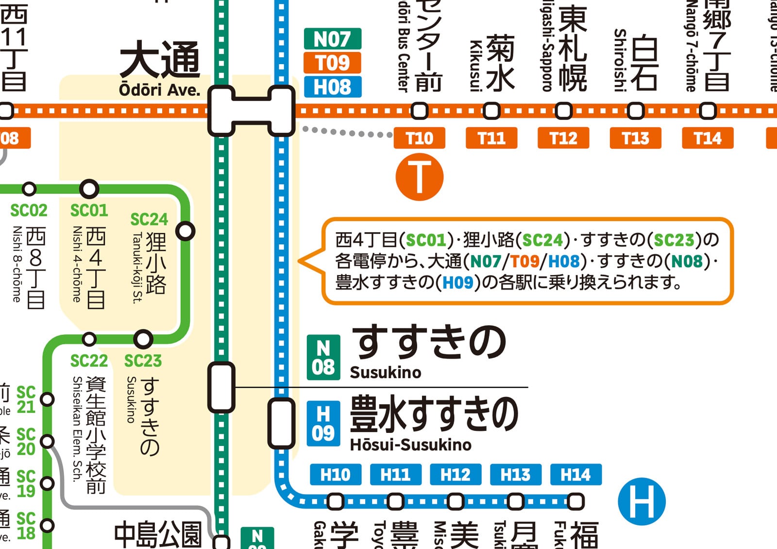 ヨンナナ路線図-01-北海道の鉄道 (Hokkaido / デジタル / PRO-NC) | 小