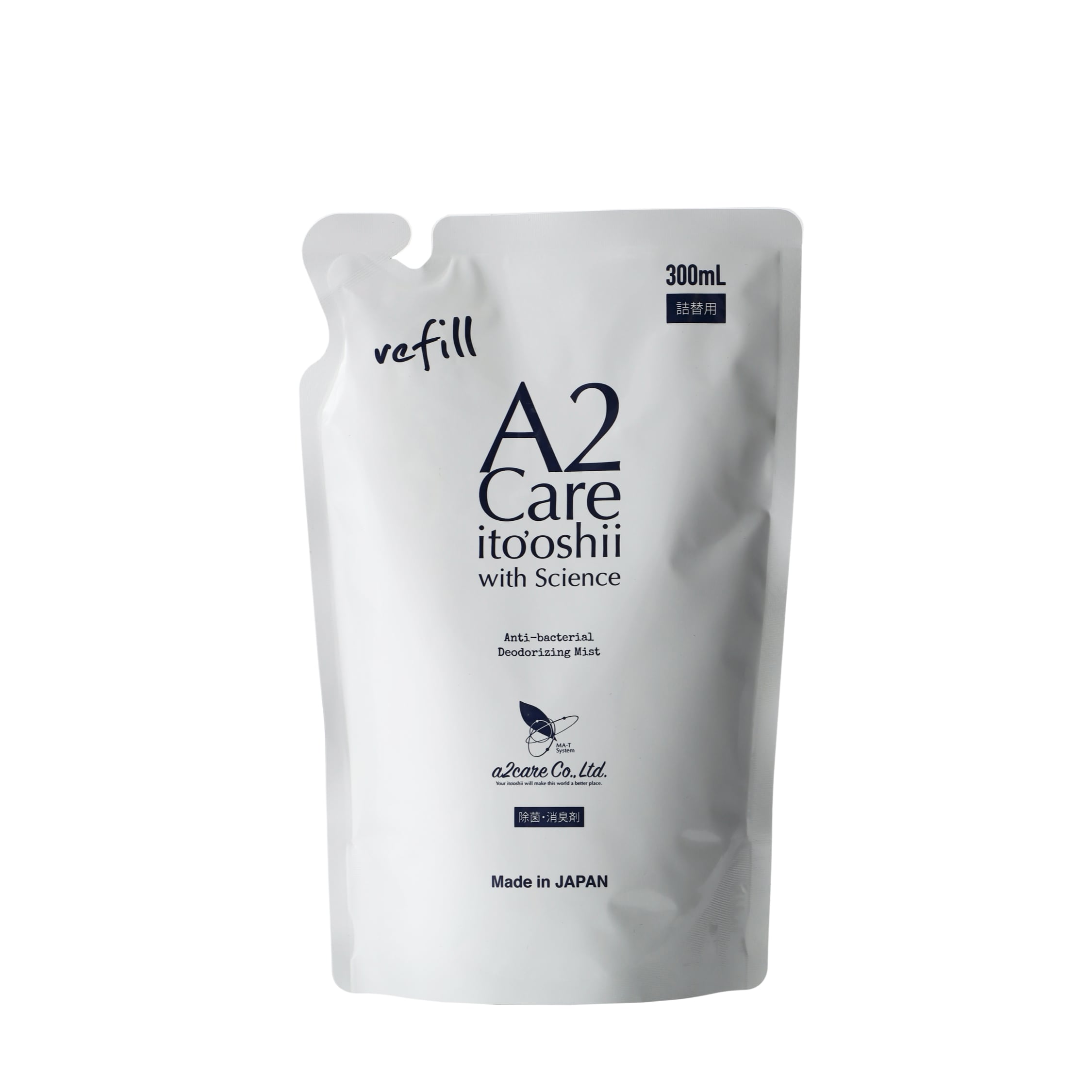 A2 care  A2care エーツーケア　4L 詰め替え用　新品 A2Care（エーツーケア） ANA採用 除菌消臭剤 詰替用 4L お得 大容量 消