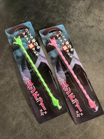 【サンゾー工務店】ハンドラー