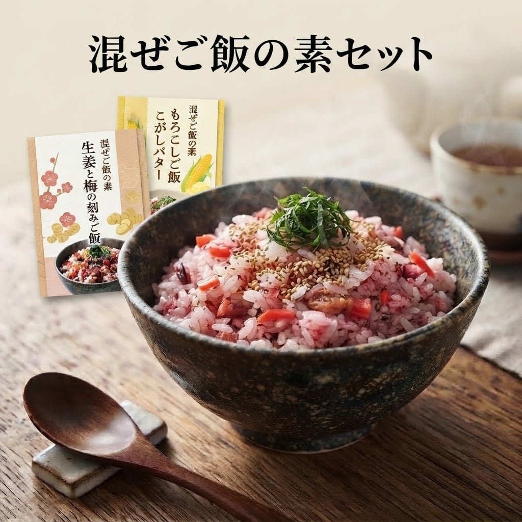 とろろ掛けご飯の素・10ヶ冷凍 | nagaimo-shop吉岡/信州郷土逸品