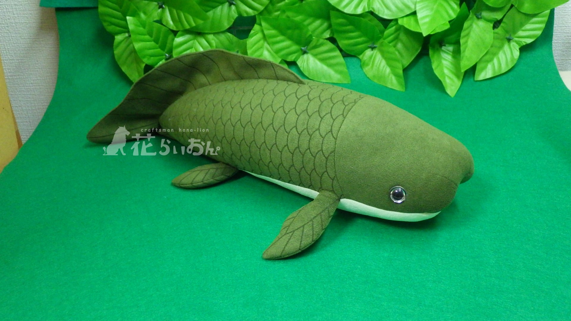 もちもち魚介類 | もの作り工房 花らいおんオンラインショップ