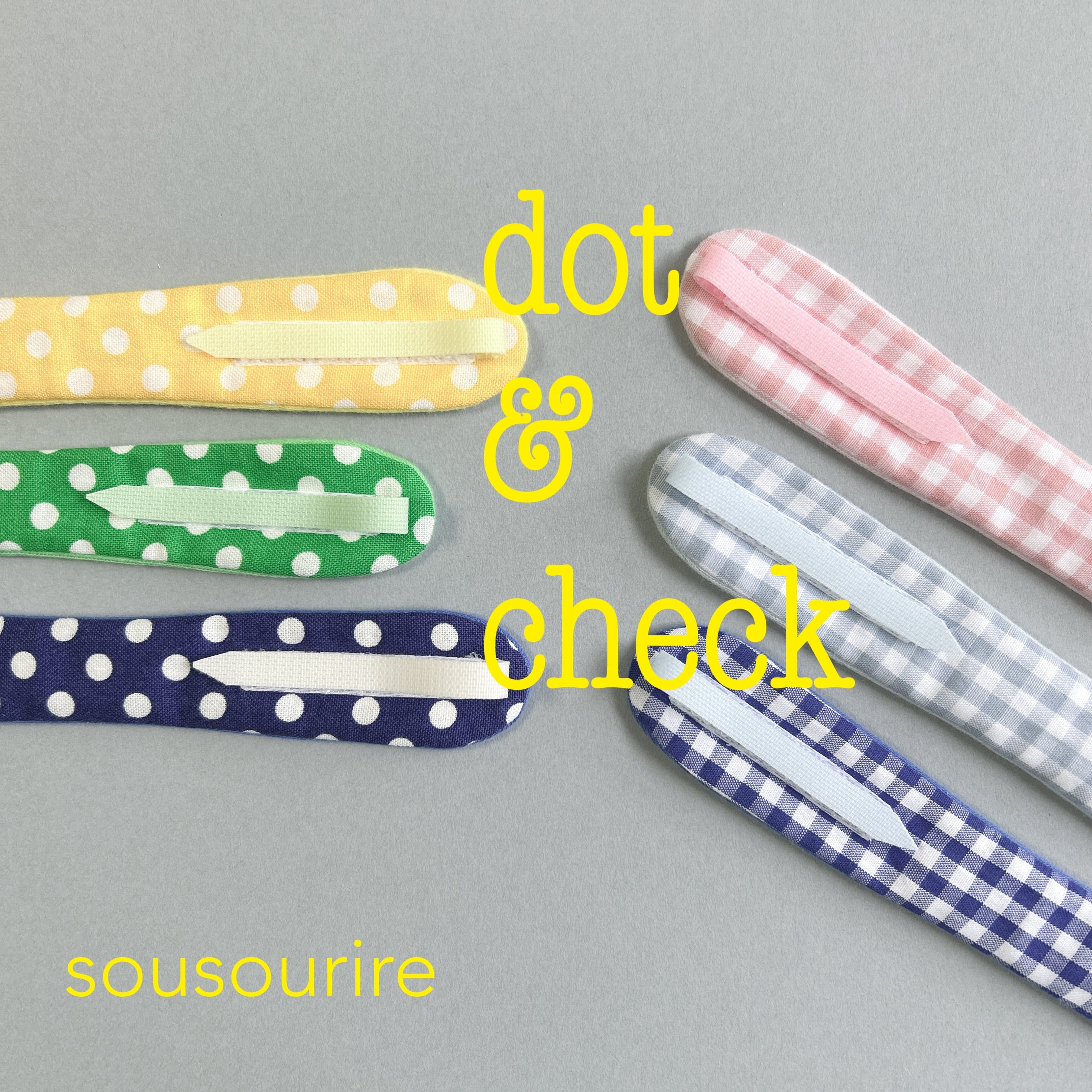 カニューレバンド anemone ※カバーがないタイプ | sousourire ススリレ