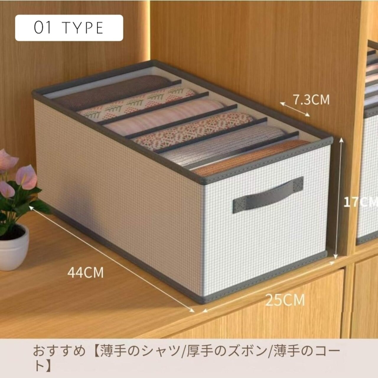 J02 .数量限定3点セット 収納ケース 折りたたみ 衣類収納 4サイズ 3個