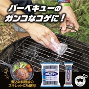 ボンスター 金たわし ロールパッド 36個入り 柔らかな特殊鋼 油汚れやコゲつきを手早く落とす B-061