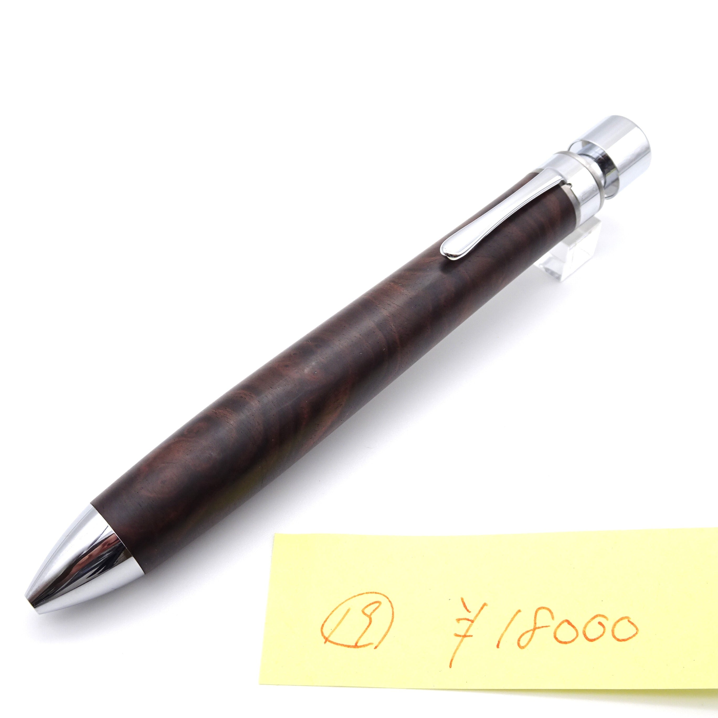 工房 楔（せつ）