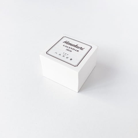 6c278dedf419442aa88d51200a5d5e