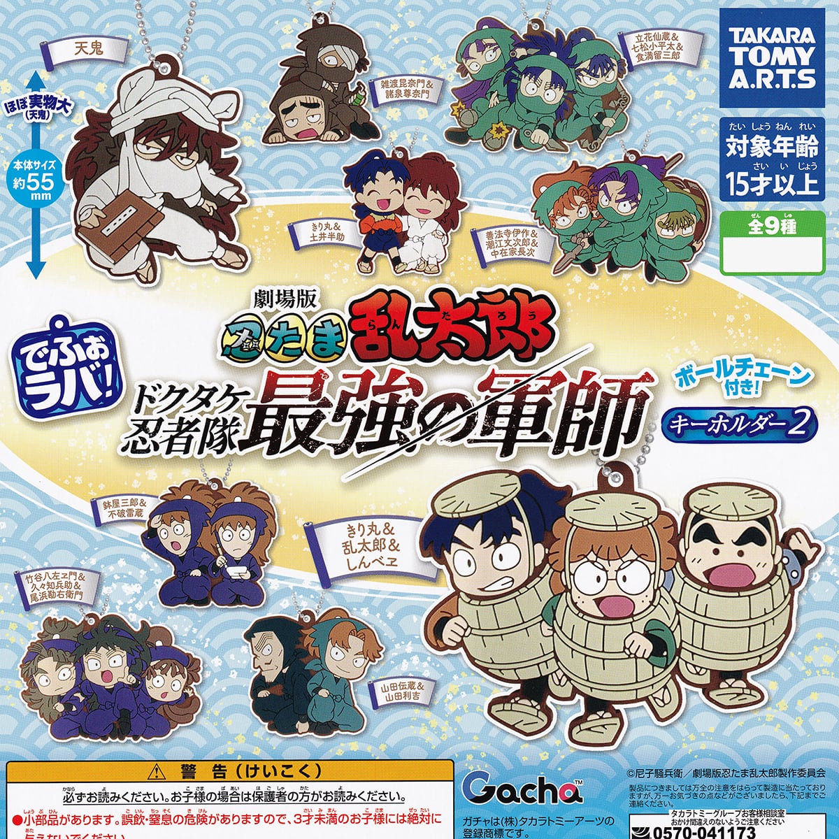 6c28fd9e3b5cdc9ebe4f32e1a6d4fe