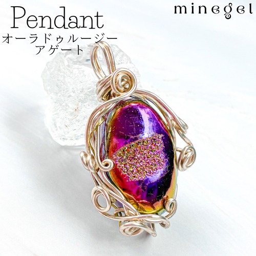 【1点もの】宇宙の宝石箱✨オーラドゥルージーアゲートのペンダントトップ｜幸運のお守り ✨｜minegel-オーダーメイドできるおしゃれパワーストーンブレスレット