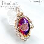 【1点もの】宇宙の宝石箱✨オーラドゥルージーアゲートのペンダントトップ|幸運のお守り ✨|minegel-オーダーメイドできるおしゃれパワーストーンブレスレット
