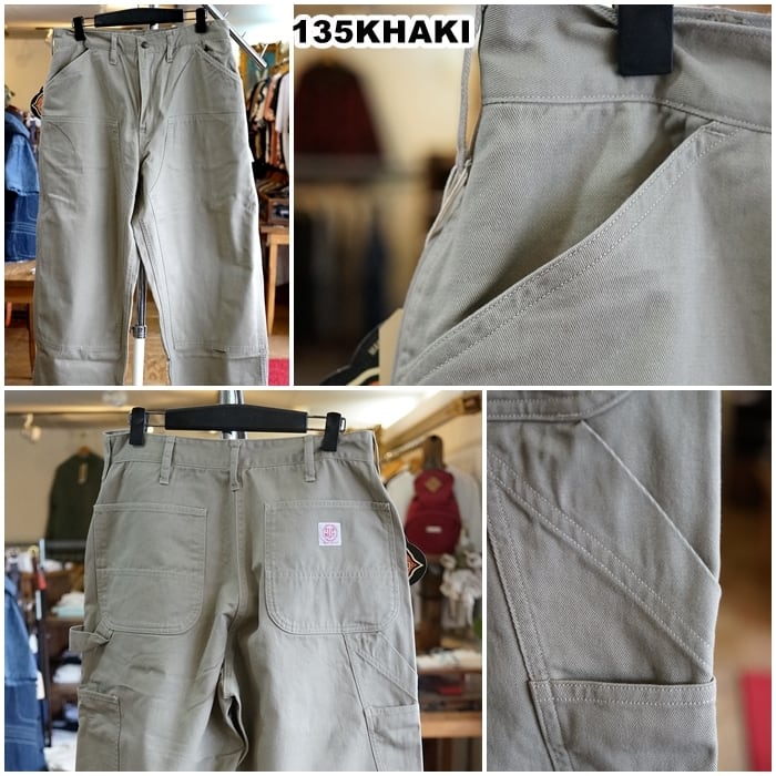 パンツ TUFNUT タフナッツ コットンツイル ダブルニーワークパンツ 42630 L