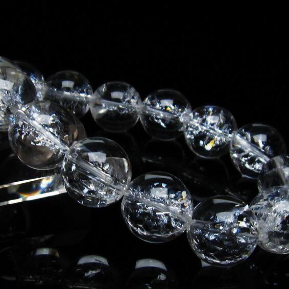 アイリスクォーツ 水晶 ブレスレット 16mm 一点物 おまかせ便 111-35514