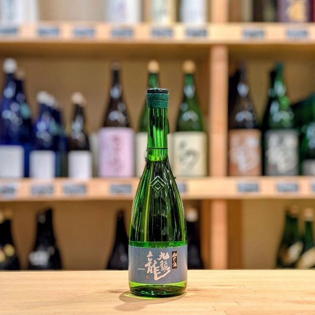 九頭龍 氷やし酒 720ml【日本酒】