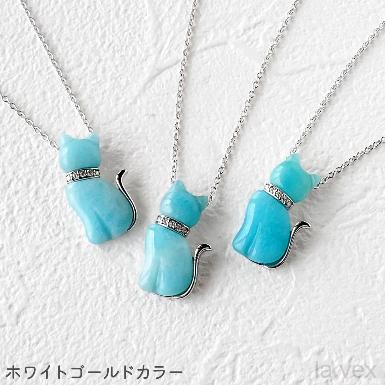 NEW】2026GW そらねこペンダント | la.vexカラーストーンコレクション