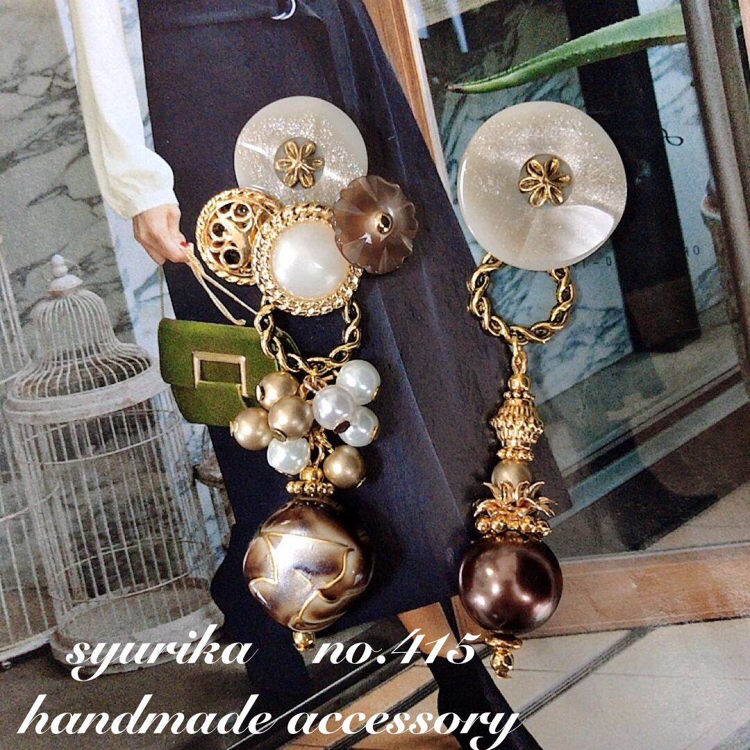 no.415】アンティークボタン アシンメトリーピアス | Pay ID
