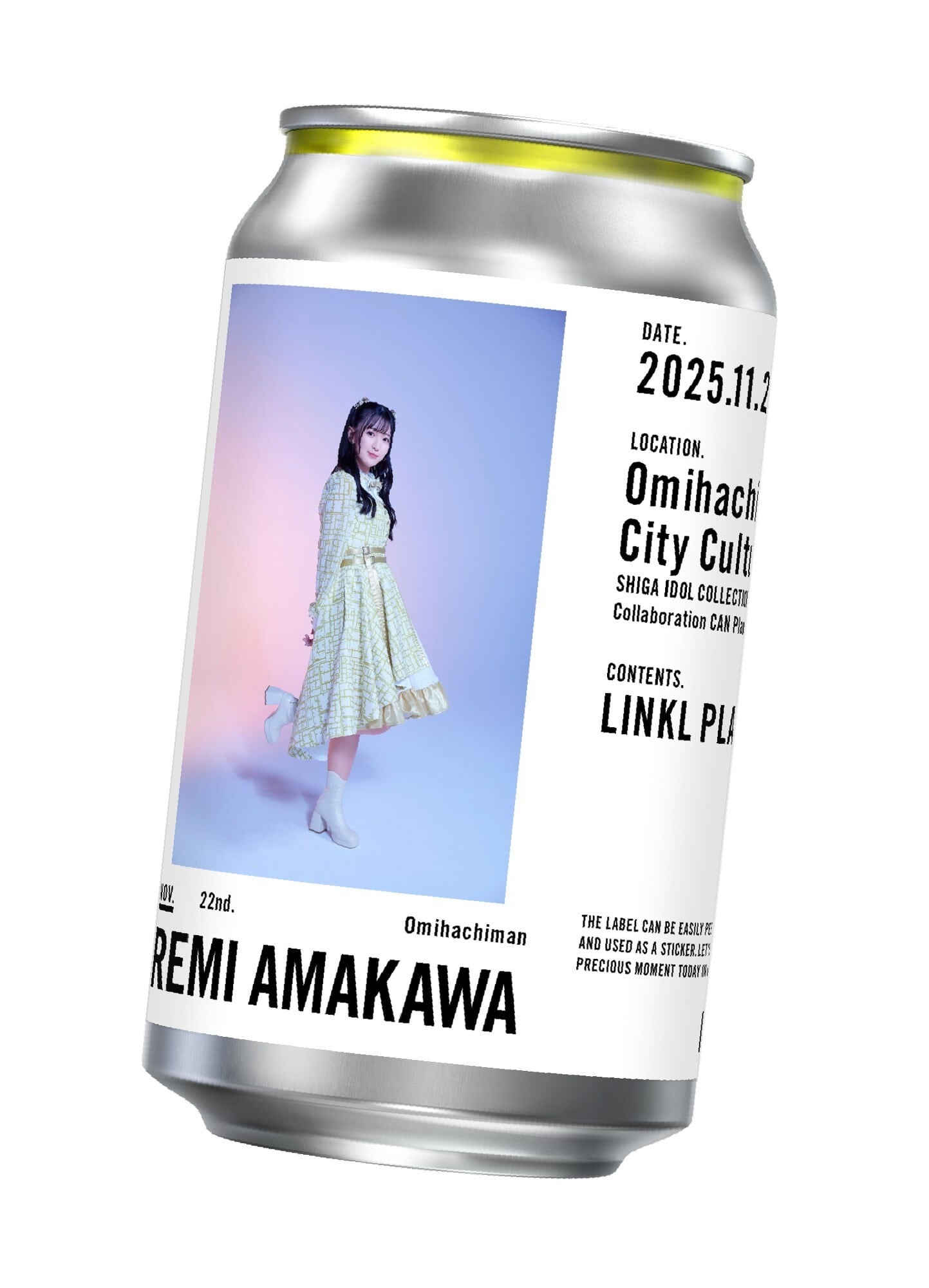 シガコレ2025 | 推しコラボ缶