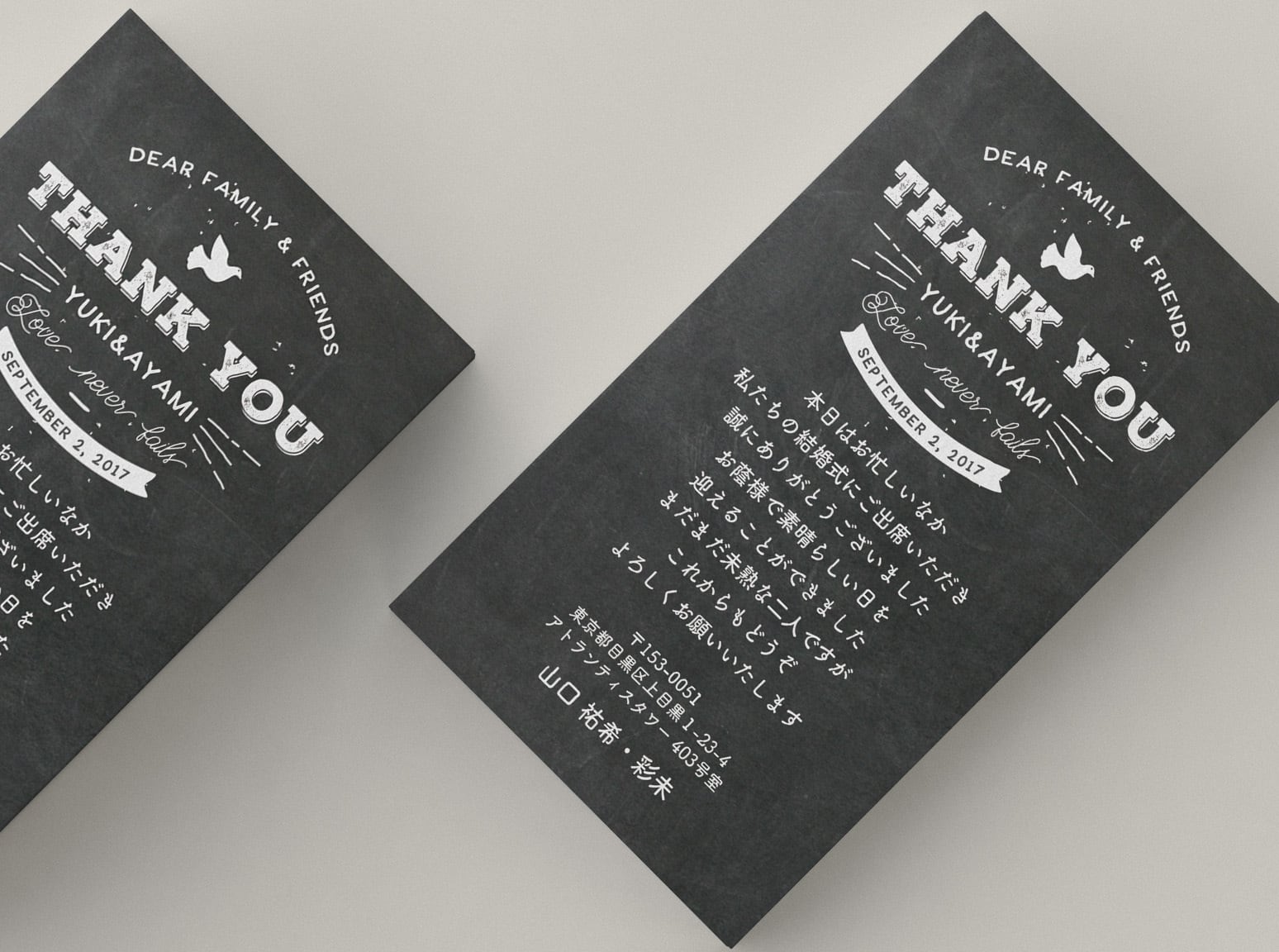 50円~/枚 サンキューカード 印刷代込 【チョークアート】