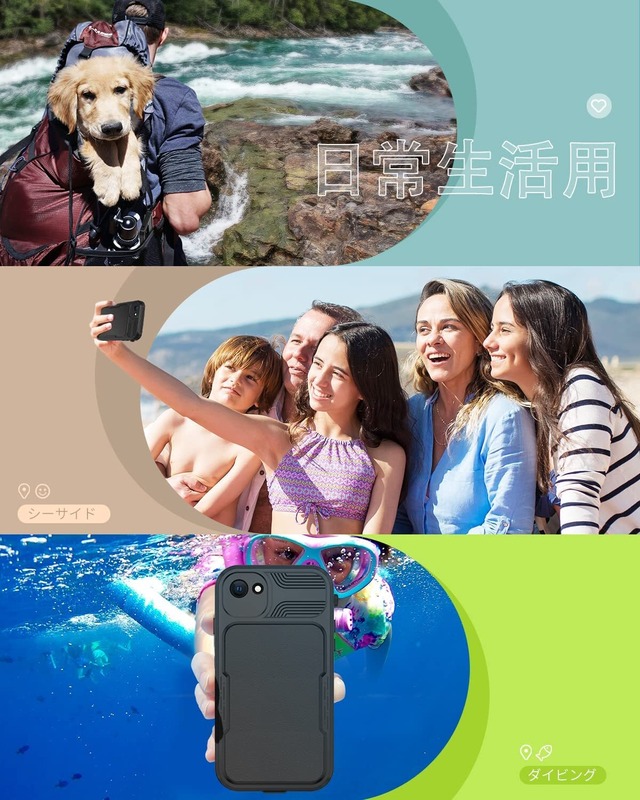 Lanhiem iPhone SE3 ケース iPhone 2022 第3世代 防水ケース iPhone SE2/8/7 ケース(4.7インチ) 完全防水 IP68米軍規格 指紋認証 タッチ可 耐衝撃 滑り止め 防塵 防雪 水中撮影 超軽量 薄型 全面保護カバー ストラップホール付き MagSafe対応アイフォン7 / 8 / SE 2/SE 3 防水ケース ブラック