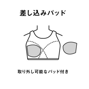 アリーナセパレート水着[レディース]AS6SWF56Lフィットネスセパレーツ Yバック 差し込みパッド【2026春夏新作】