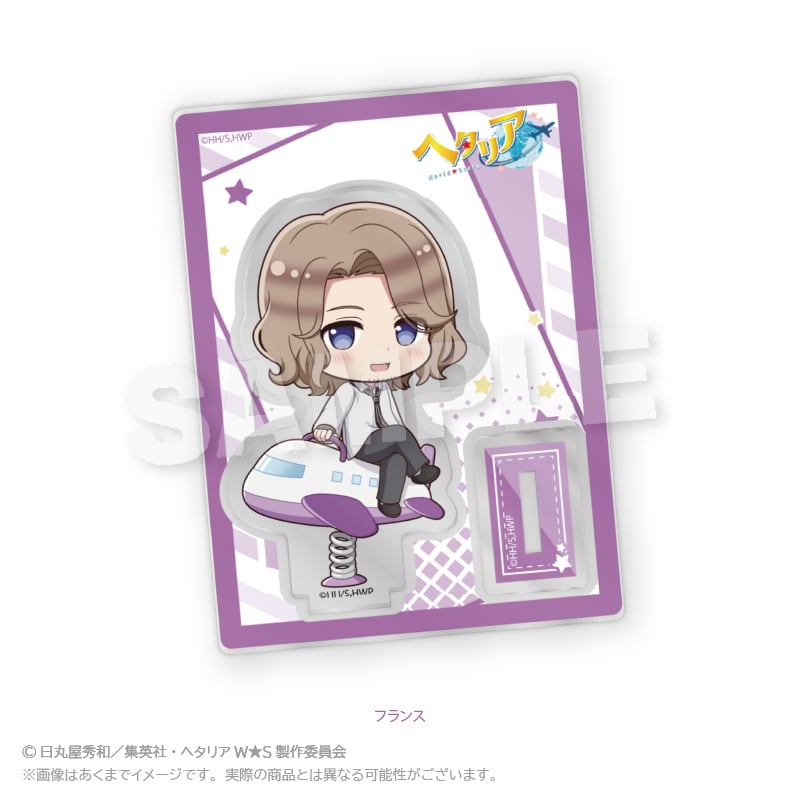 ヘタリアWorld☆Starsミニアクリルスタンド ヘタリアWorld☆Stars アクリルスタンド -マーチング- BOX（10個入