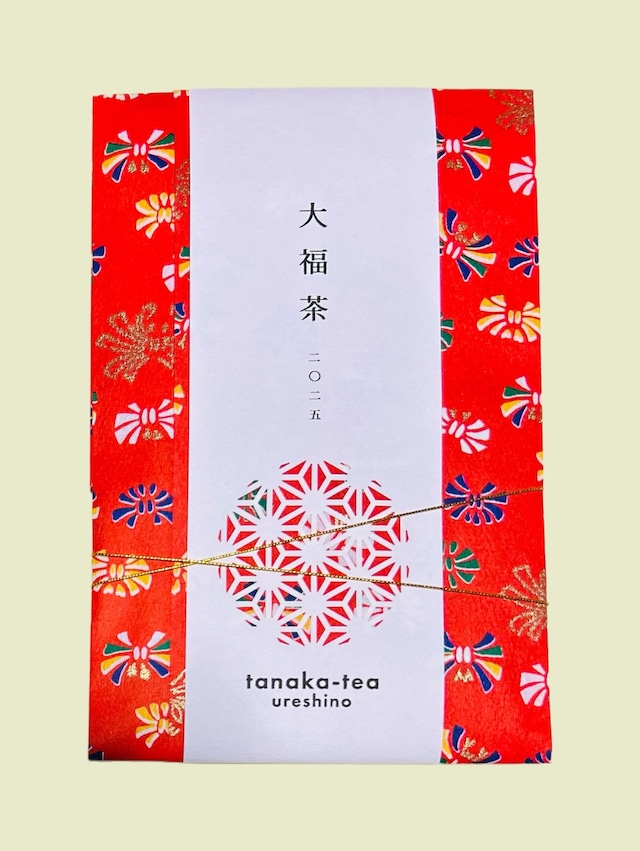新年の縁起物！【大福茶　2025】20g