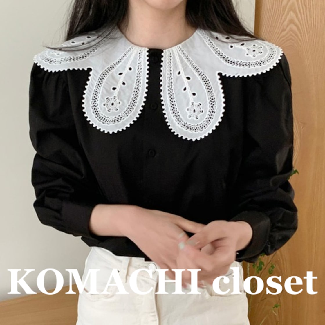 送料無料】 レースビッグカラー ブラウス 長袖 花柄ブラウス 刺繍 