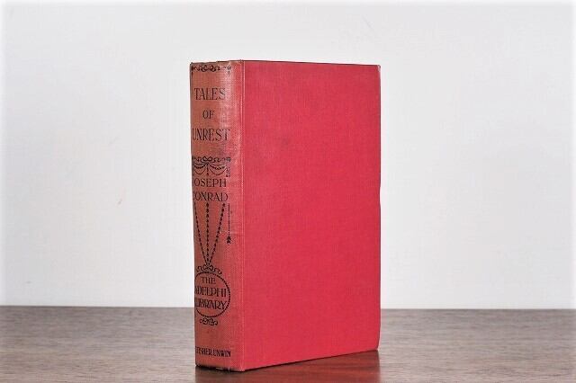 【CV352】TALES OF UNREST / display book