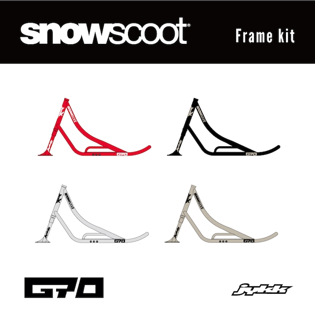 JykK SNOWSCOOT G70 フレームキット