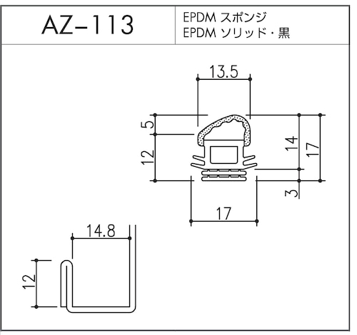 AZ-113（セミエアータイト）1m つめ付対応タイプ ホクシヨー １〜２５Ｍまでご希望の長さでお買い求め出来ます