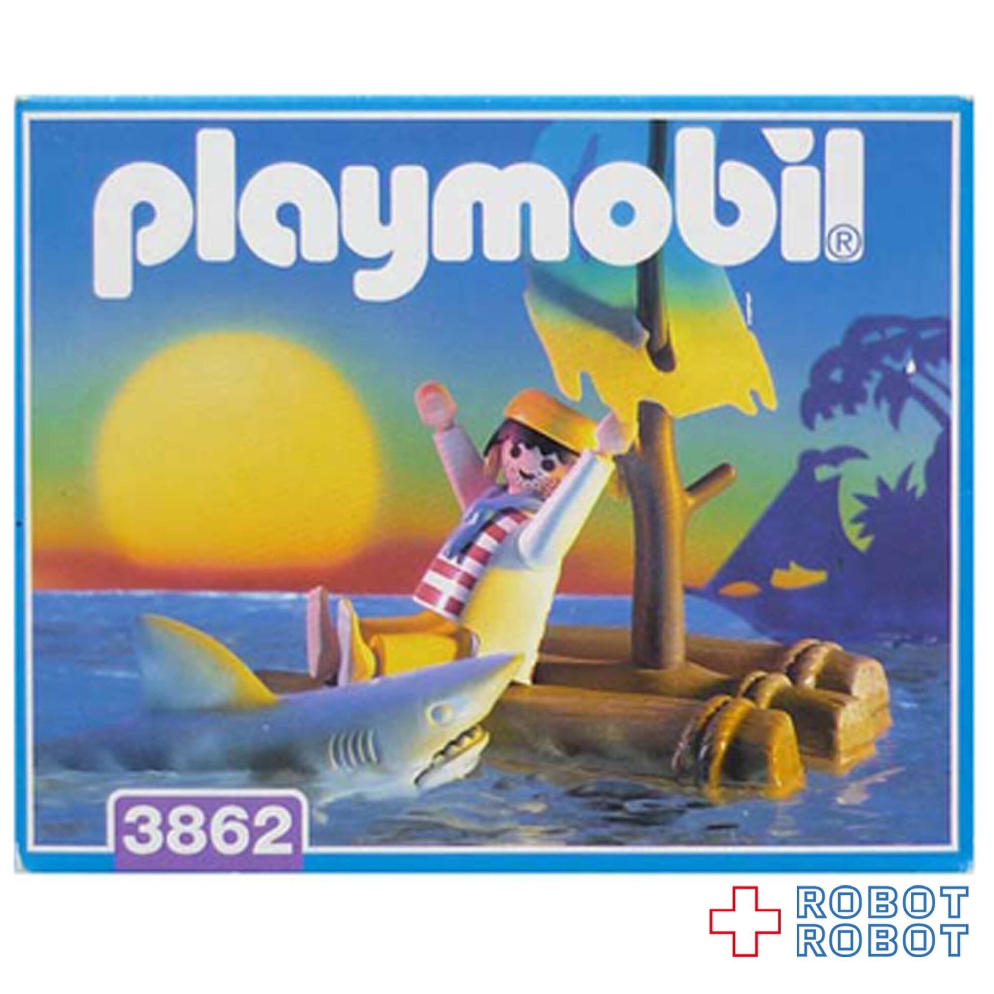プレイモービル 3862 サメと漂流者 開封 | ROBOTROBOT