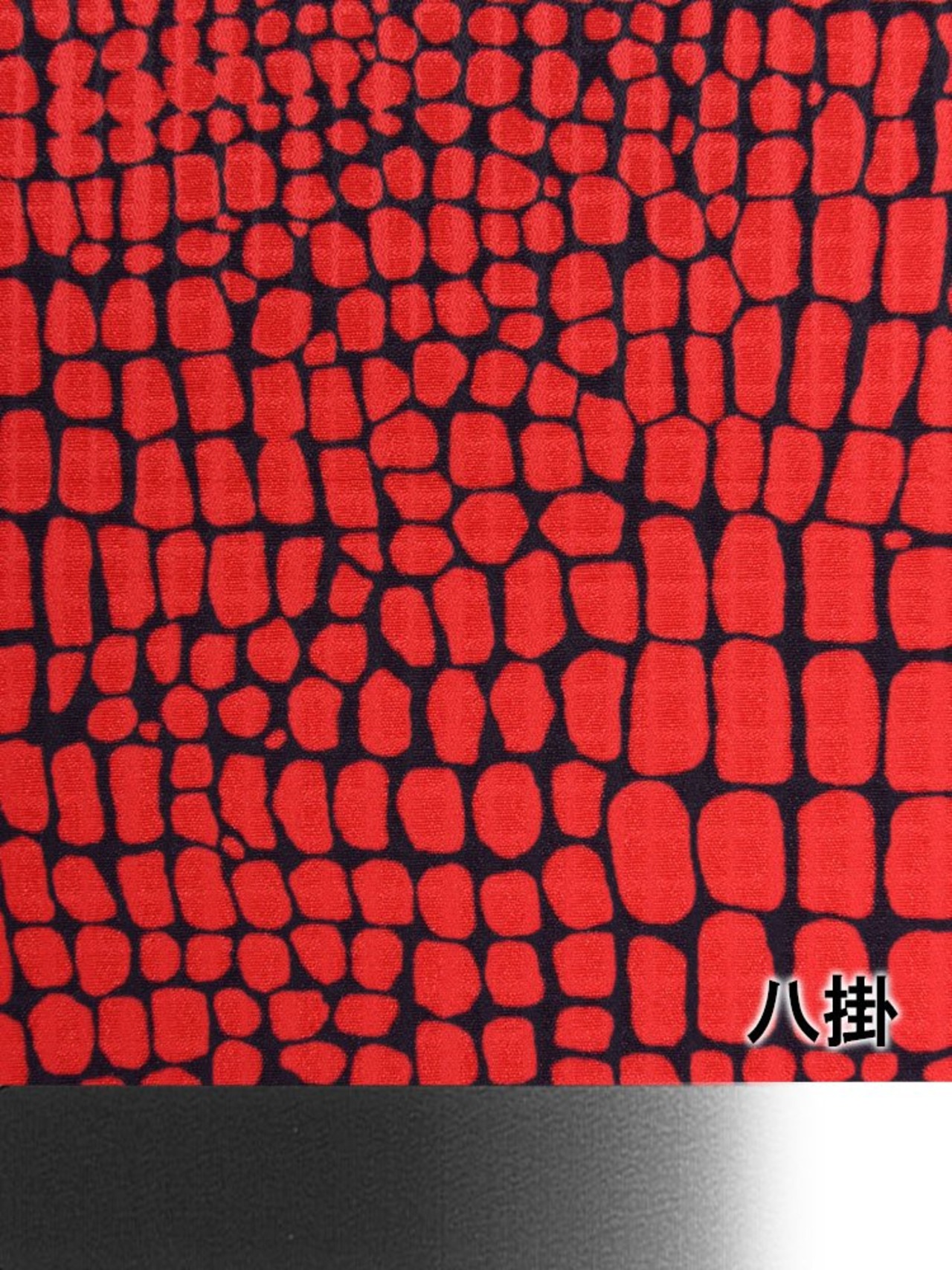 【受注商品】Rumi Rockきもの「クロコモン」パプリカ 赤黒　[A546]