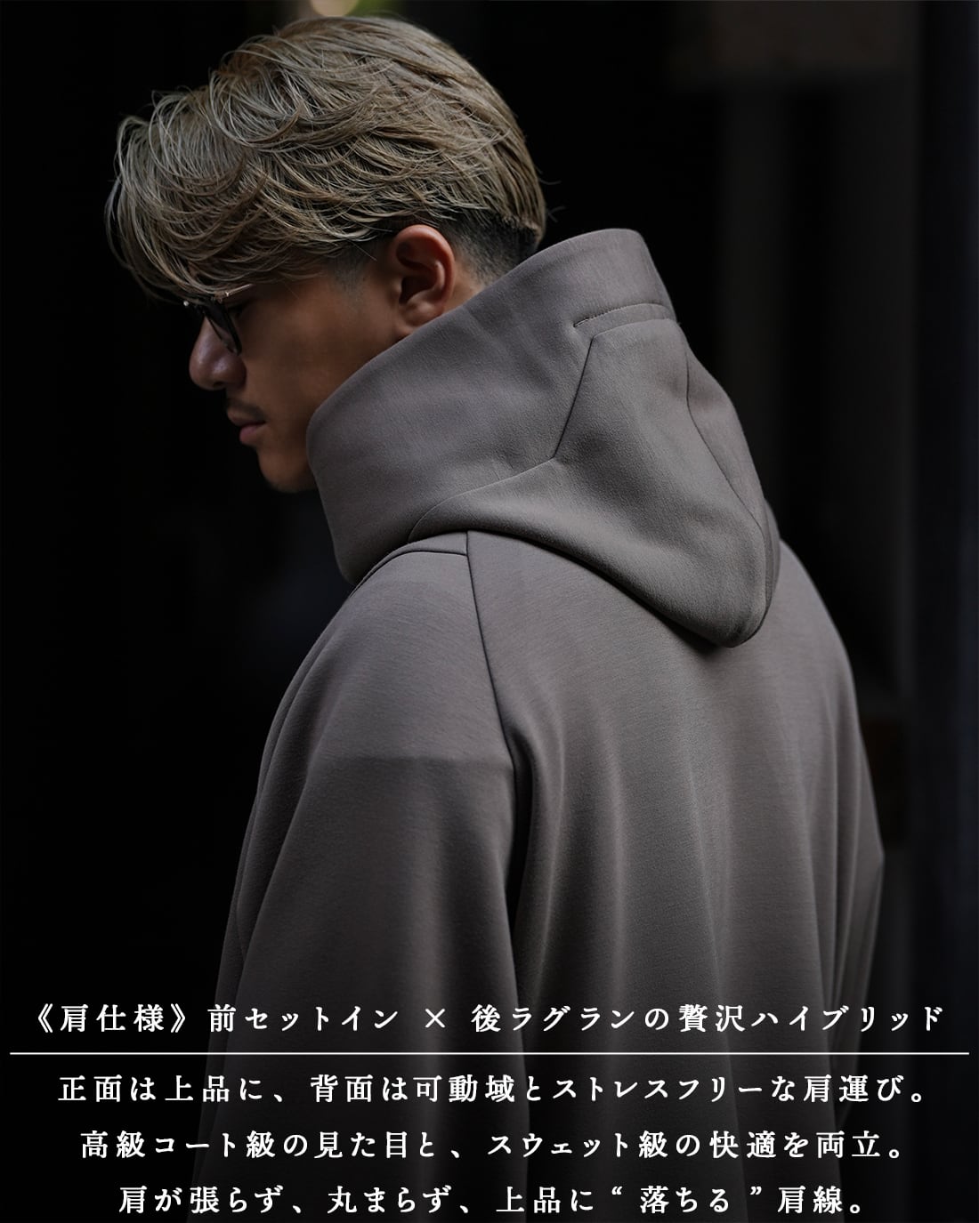 予約】【ダブルジップパーカー】【RX-0085】 | SUAVELE