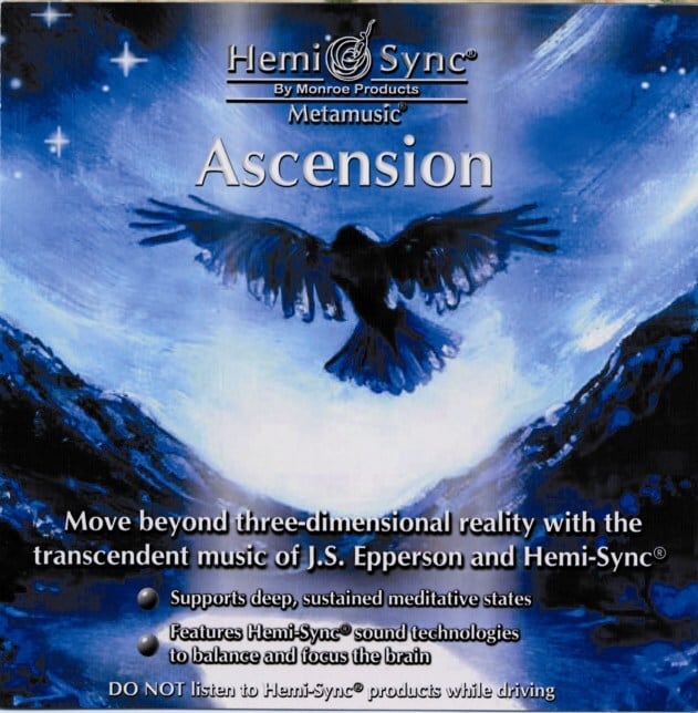 ヘミ・シンクCD『アセンション（Ascension）次元上昇』