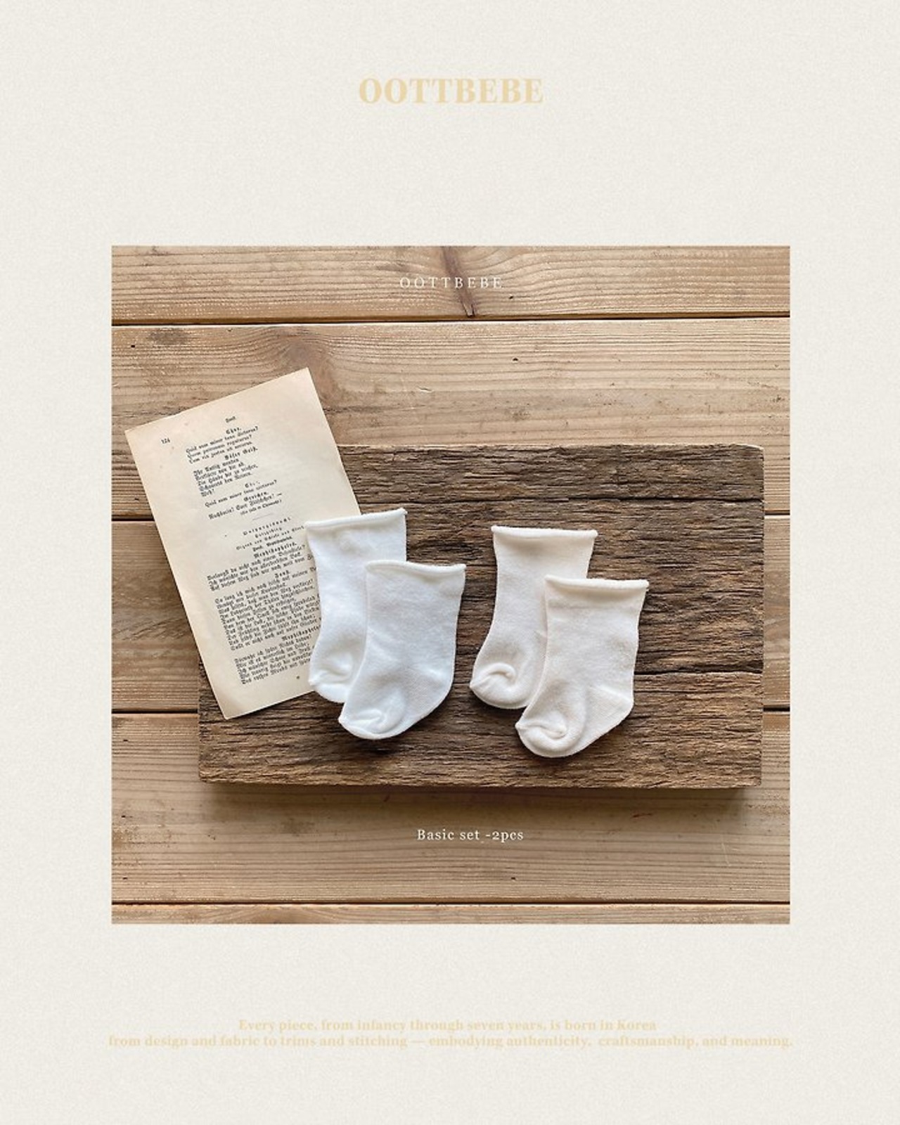 [oottbebe] Newborn Socks / [오뜨베베] 신생아양말