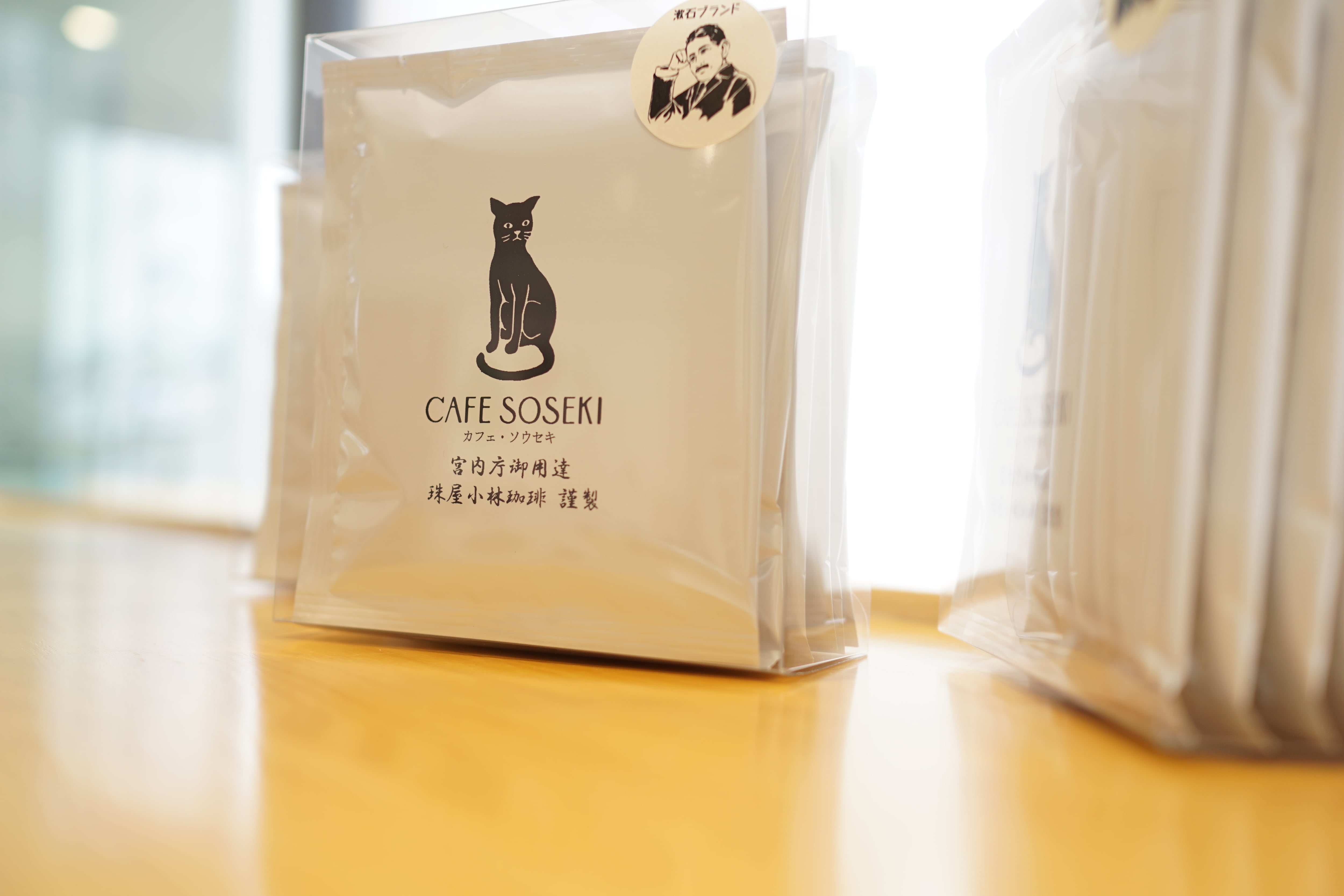 ブレンドコーヒー（ドリップバッグ 10g 6P | CAFE SOSEKI