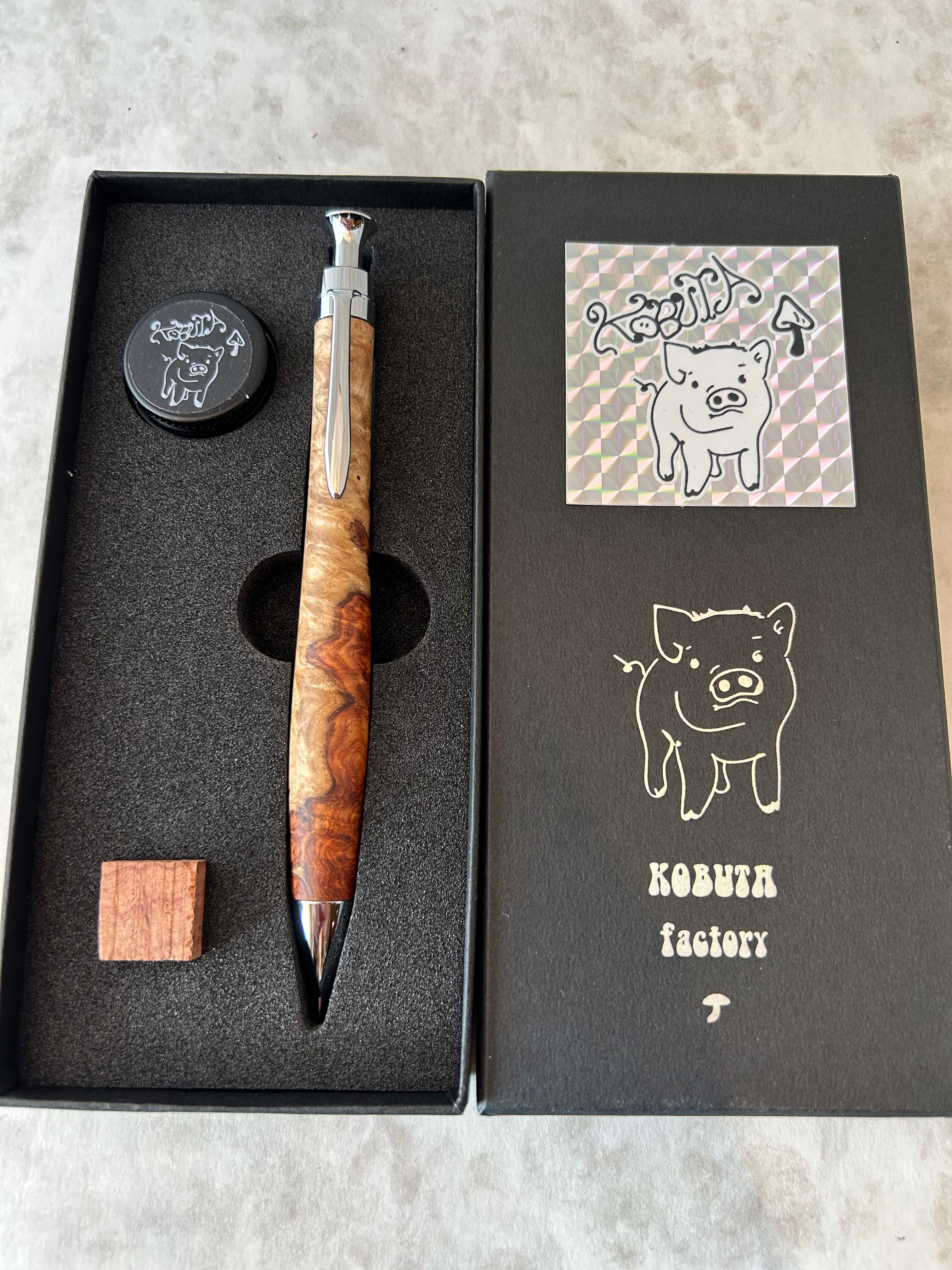 こぶた工房 【花梨瘤紅白 極上+ 】③ ボールペン換装可 | ペンネジューク