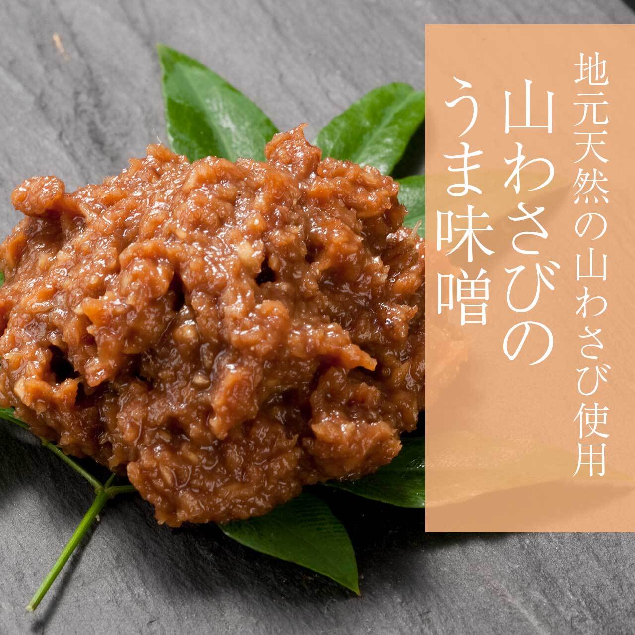 旨辛！北海道山ワサビ10kg-信楽焼 屋内灯 ふくろう 高さ38cm