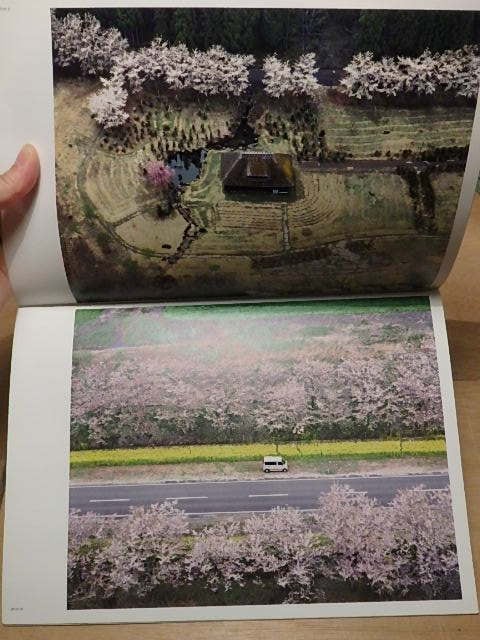 写真分離派宣言 / 鈴木理策・鷹野隆大・松江泰治・清水穣・倉石信乃