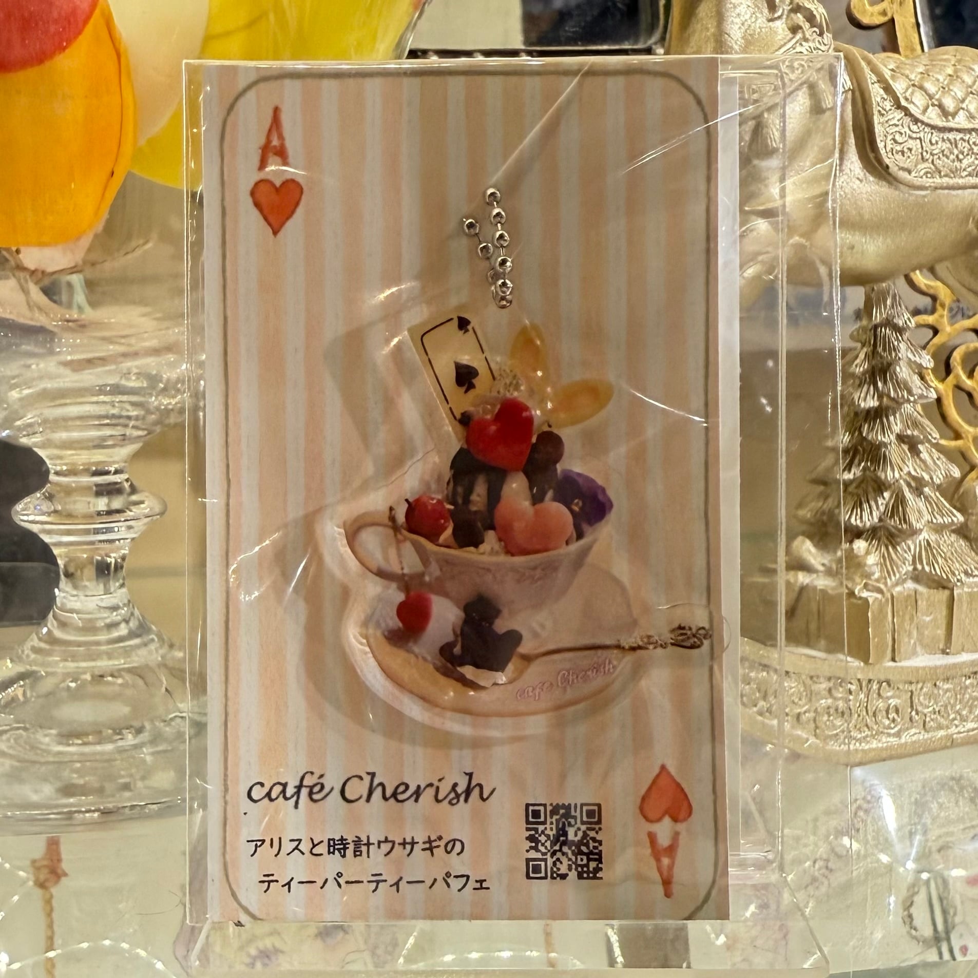 アクリルキーホルダー】アリスと時計ウサギのティーパーティーパフェ