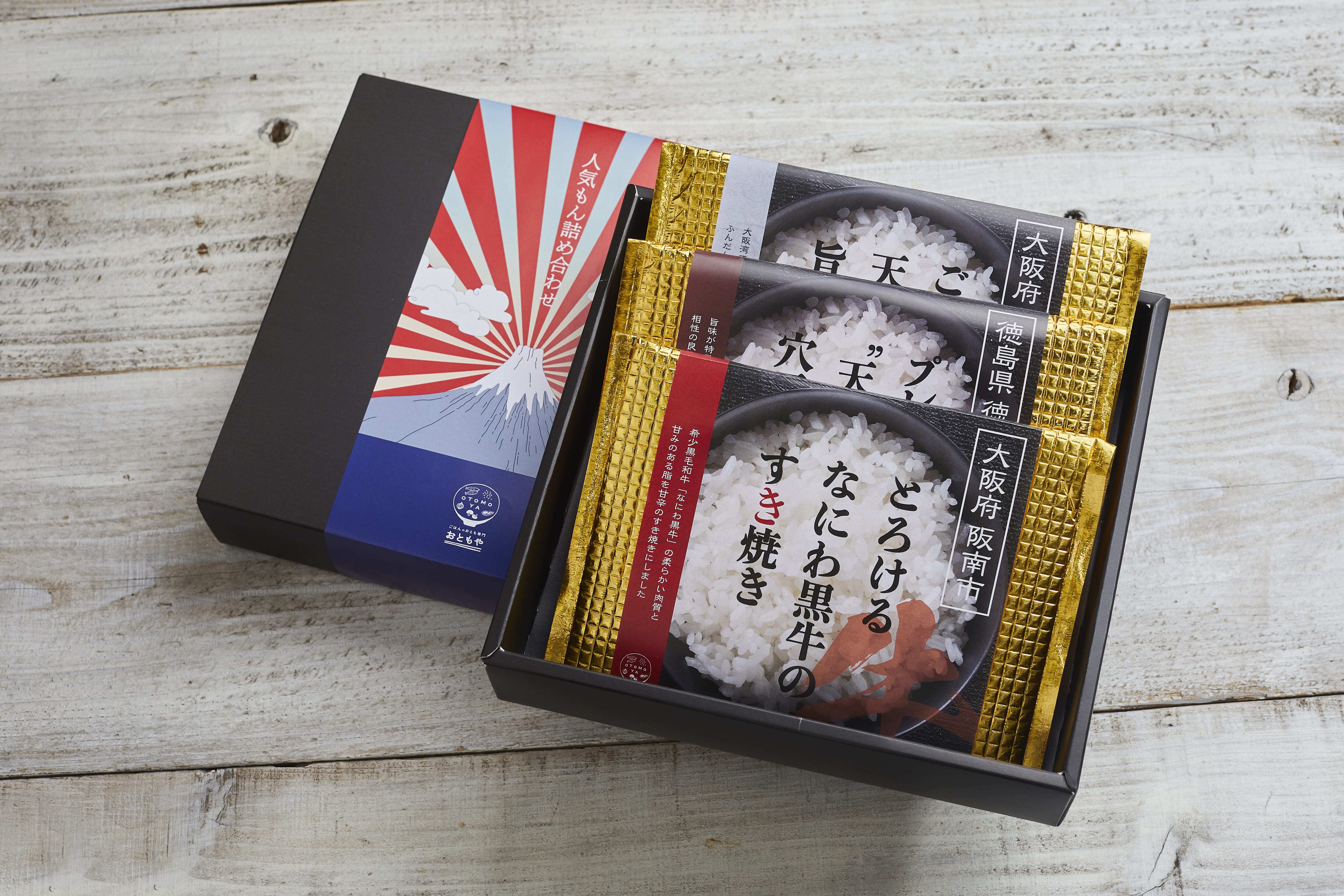 ごはんのおとも。 人気もん詰め合わせ | ごはんのおとも専門 おともや