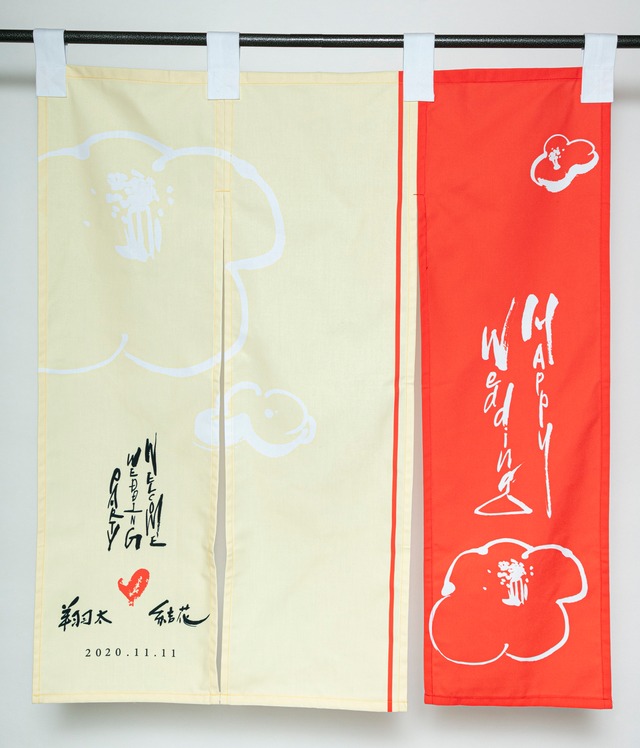 命名書デザインART  WHITE