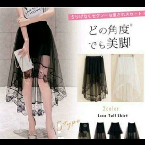 ★送料無料★9号（M)☆シ－スル－フィッシュテ－ルスカ－ト (SKN9379)