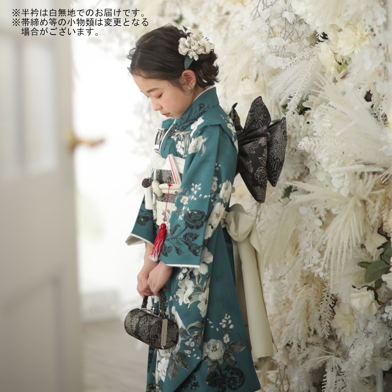 レンタル】七五三着物 7歳 女の子 JILL STUART 緑 【Y297-B345（26129