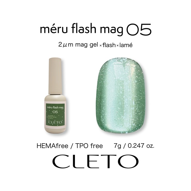 méru flash mag 05