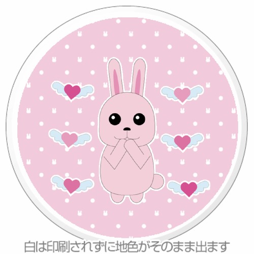 うさぎのラブレター2(丸型マグネット10個1セットA)