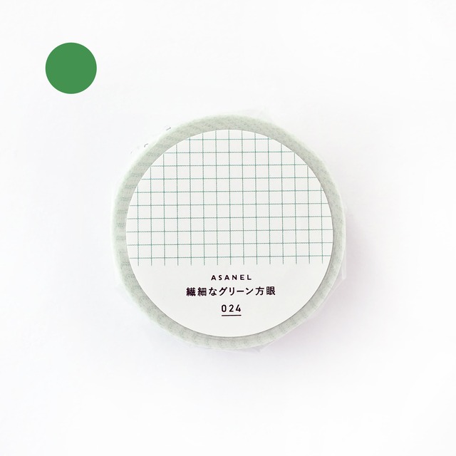 024 繊細なグリーン方眼｜15mm｜マスキングテープ
