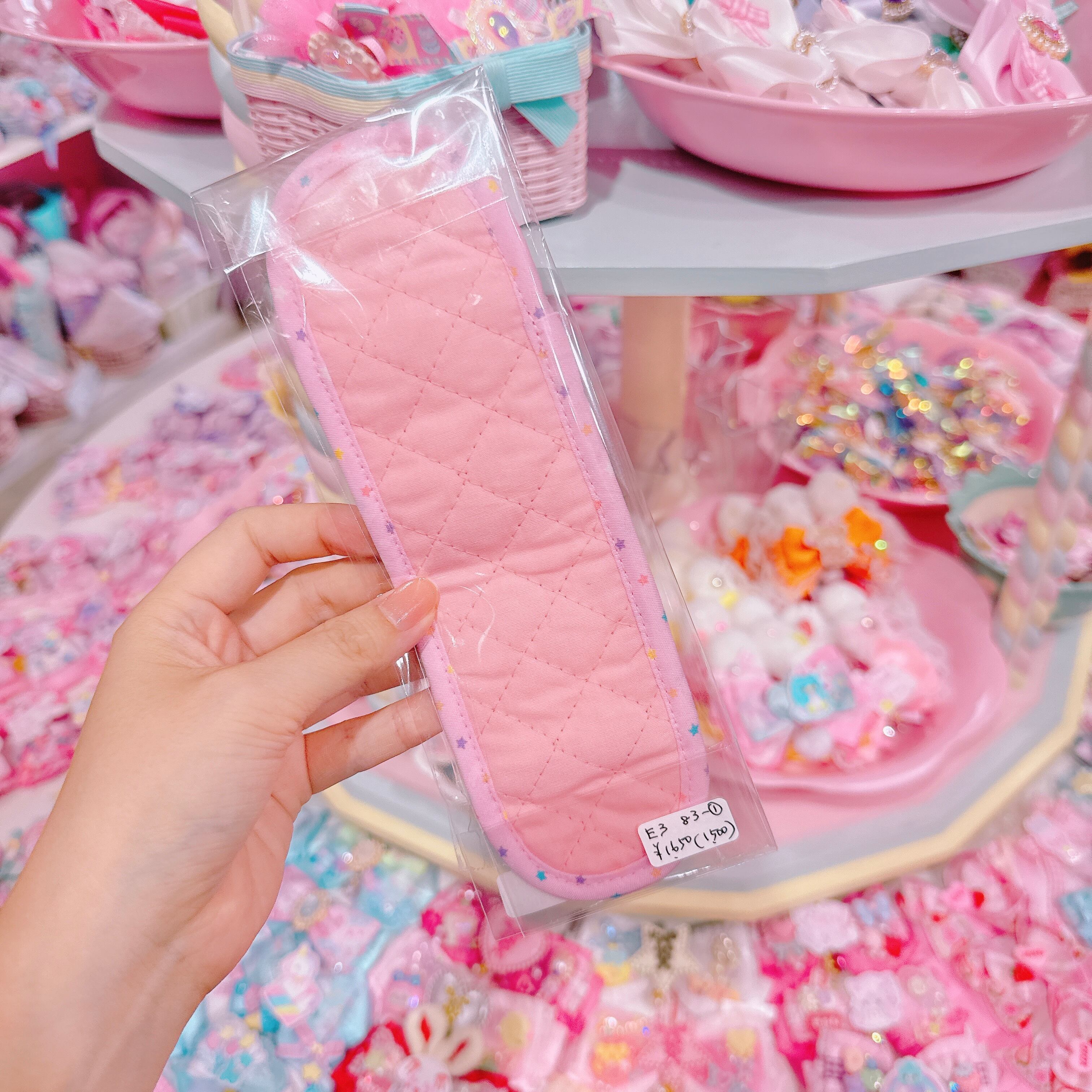 【E3】83-1水筒肩ひもカバー