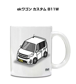 車種別ボディカラーが選べる マグカップ ミツビシ ekワゴン カスタム B11W